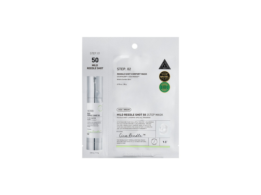 VT COSMETICS MILD REEDLE SHOT 50 2STEP MASK VT COSMETICS MILD REEDLE SHOT 50 2STEP MASK