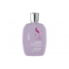 SHAMPOO ALFAPARF SMOOTH SEMI DI LINO - 250ML SHAMPOO ALFAPARF SMOOTH SEMI DI LINO - 250ML