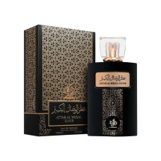 PERFUME AL WATANIAH ATTAR AL WESAL ELIXIR EDP 100ML - MASCULINO