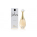 PERFUME DIOR J'ADORE - EAU DE PARFUM - 100 ML - FEMININO PERFUME DIOR J'ADORE - EAU DE PARFUM - 100 ML - FEMININO