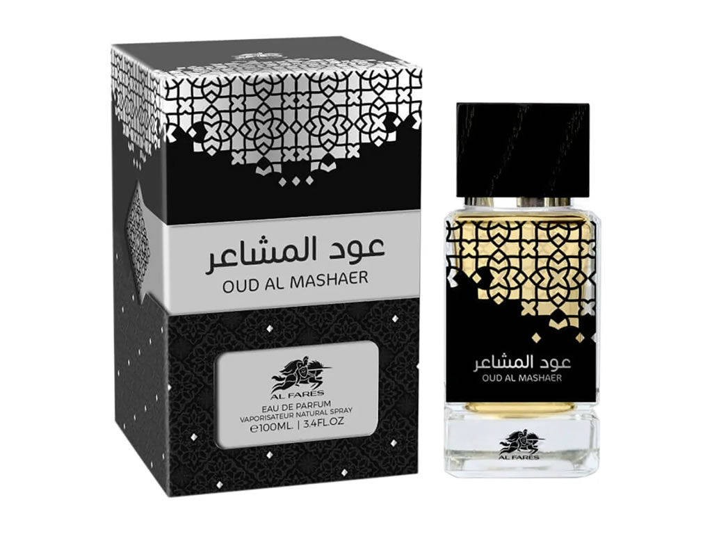 PERFUME EMPER OUD AL MASHAER EDP - 100ML - UNISSEX PERFUME EMPER OUD AL MASHAER EDP - 100ML - UNISSEX