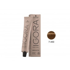 COLORAÇÃO IGORA ROYAL ABSOLUTES 7-450 - 60G COLORAÇÃO IGORA ROYAL ABSOLUTES 7-450 - 60G