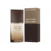 PERFUME ISSEY MIYAKE L'EAU D'ISSEY WOOD E WOOD EAU PARFUM - 100 ML - MASCULINO PERFUME ISSEY MIYAKE L'EAU D'ISSEY WOOD E WOOD EAU PARFUM - 100 ML - MASCULINO