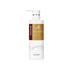 KARSEELL MACA POWER GOLD KERATIN - 500ML KARSEELL MACA POWER GOLD KERATIN - 500ML