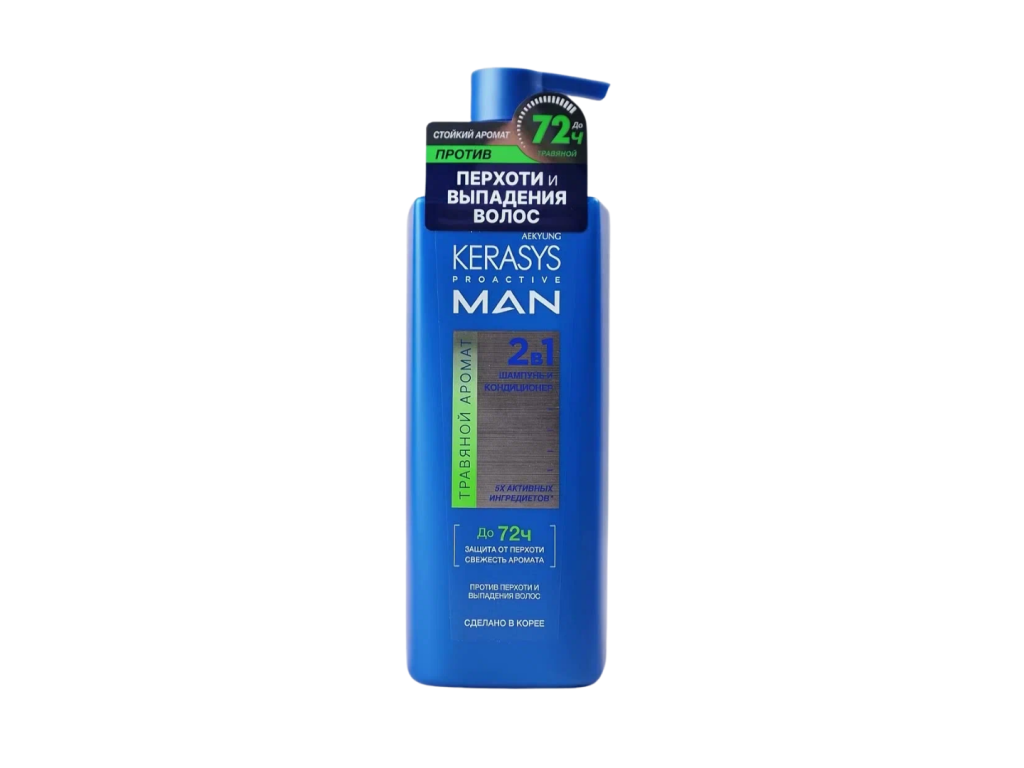 SHAMPOO KERASYS PROACTIVE MAN 2 EM 1 HERBAL - 400ML SHAMPOO KERASYS PROACTIVE MAN 2 EM 1 HERBAL - 400ML