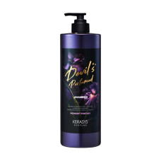KERASYS SHAMPOO PERFUMADO MIDNIGHT FANTASY 1LT KERASYS SHAMPOO PERFUMADO MIDNIGHT FANTASY 1LT
