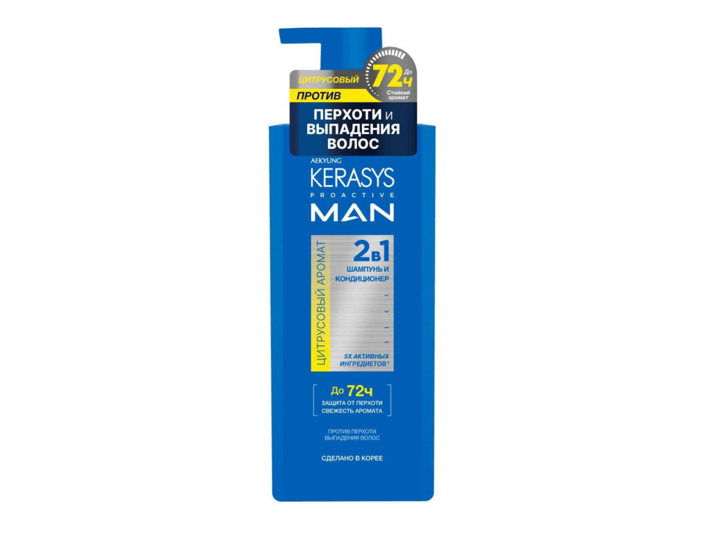 SHAMPOO KERASYS PROACTIVE MAN 2 EM 1 CITRUS - 400ML SHAMPOO KERASYS PROACTIVE MAN 2 EM 1 CITRUS - 400ML
