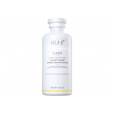 KEUNE CONDICIONADOR VITAL NUTRITION - 250ML KEUNE CONDICIONADOR VITAL NUTRITION - 250ML