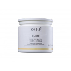 KEUNE MASCARA CAPILAR VITAL NUTRITION - 200ML KEUNE MASCARA CAPILAR VITAL NUTRITION - 200ML
