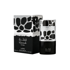 PERFUME LATTAFA QIMMAH MAN EDP 100ML - MASCULINO PERFUME LATTAFA QIMMAH MAN EDP 100ML - MASCULINO