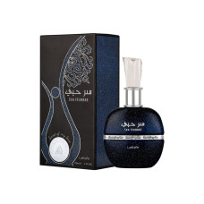 PERFUME LATTAFA SER HUBEE EDP - 100ML - UNISSEX PERFUME LATTAFA SER HUBEE EDP - 100ML - UNISSEX
