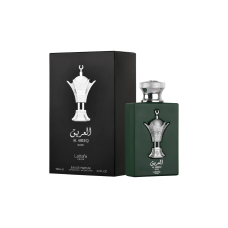 PERFUME LATTAFA PRIDE AL AREEQ SILVER 100ML - UNISSEX PERFUME LATTAFA PRIDE AL AREEQ SILVER 100ML - UNISSEX