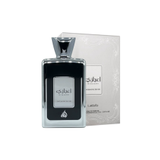 PERFUME LATTAFA EJAAZI INTENSIVE SILVER EDP - 100ML - MASCULINO PERFUME LATTAFA EJAAZI INTENSIVE SILVER EDP - 100ML - MASCULINO
