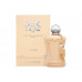 PERFUME MARLY PARIS CASSILI EAU DE PARFUM - 75 ML - FEMININO