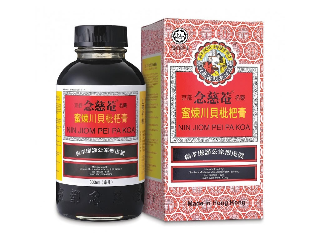 MEDICAMENTO XAROPE CHINES NATURAL - 300ML MEDICAMENTO XAROPE CHINES NATURAL - 300ML