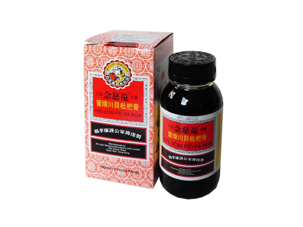 MEDICAMENTO XAROPE CHINES NATURAL - 150ML MEDICAMENTO XAROPE CHINES NATURAL - 150ML