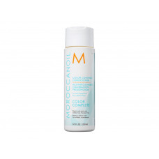 CONDICIONADOR MOROCCANOIL COLORAÇÃO PROLONGADA - 250ML CONDICIONADOR MOROCCANOIL COLORAÇÃO PROLONGADA - 250ML