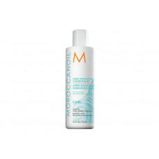 CONDICIONADOR MOROCCANOIL CURL - 250ML CONDICIONADOR MOROCCANOIL CURL - 250ML