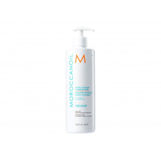 CONDICIONADOR MOROCCANOIL VOLUME - 500ML CONDICIONADOR MOROCCANOIL VOLUME - 500ML