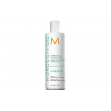 CONDICIONADOR MOROCCANOIL HYDRATING CONDITIONER 250ML CONDICIONADOR MOROCCANOIL HYDRATING CONDITIONER 250ML