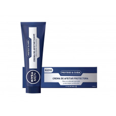 CREME DE BARBEAR NIVEA MEN - 100ML CREME DE BARBEAR NIVEA MEN - 100ML