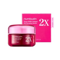 NUMBUZIN NO.2 ROSE PDRN COLLAGEN 2X PLUMING SERUM - 30ML NUMBUZIN NO.2 ROSE PDRN COLLAGEN 2X PLUMING SERUM - 30ML