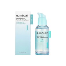 NUMBUZIN NO.1 PANTOTHENIC B5 ACTIVE SOOTHING SERUM - 50ML NUMBUZIN NO.1 PANTOTHENIC B5 ACTIVE SOOTHING SERUM - 50ML