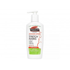LOÇÃO CORPORAL PALMER'S STRETCH MARKS - 250ML