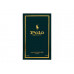 PERFUME MASCULINO POLO RALPH LAUREN EDT 118ML 