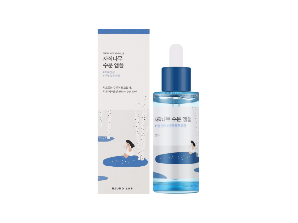 ROUND LAB BIRCH JUICE SERUM 50ML ROUND LAB BIRCH JUICE SERUM 50ML