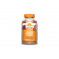 SUNDONW CALCIUM GUMMIES COM VITAMINA D3 - 50 GOMAS SUNDONW CALCIUM GUMMIES COM VITAMINA D3 - 50 GOMAS
