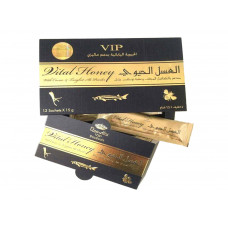 VITAL HONEY VIP - 15GR - 12 SACHES VITAL HONEY VIP - 15GR - 12 SACHES