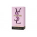 PERFUME YVES SAINT LAURENT PARISIENNE EAU DE PARFUM - 90 ML - FEMININO PERFUME YVES SAINT LAURENT PARISIENNE EAU DE PARFUM - 90 ML - FEMININO